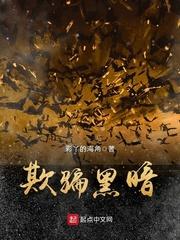 青青子吟