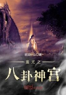 偏执与深情