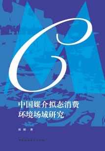 次元无双王座