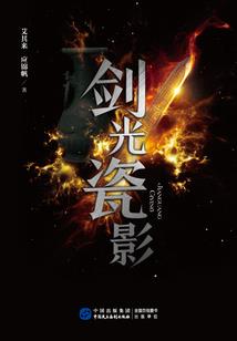 天生小农民