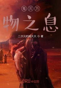 英雄联盟之绝不开大