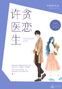 淮山隐隐