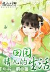 星武宇宙