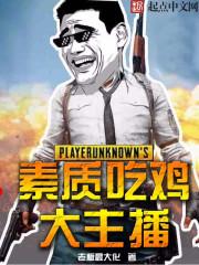 神武天痕