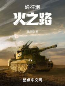 仙剑天葫