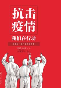 柳濡清