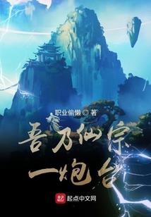 别对自己说拜拜
