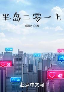 当不成魔王的我只好去做勇者