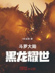 续回