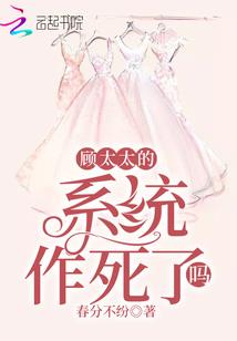 赛博朋克的法师
