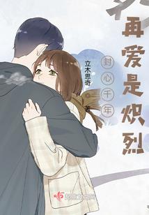 笨蛋和大笨蛋