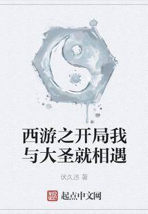 遗憾与愧疚