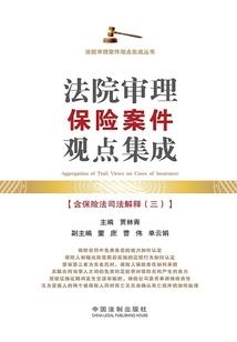 四月开始反系统