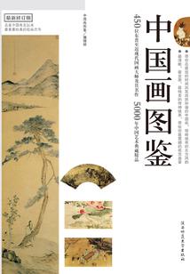 余生很长请多指教