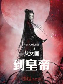 方靜重生吧