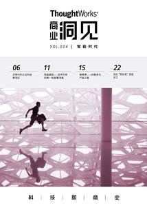 征南纪