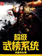 人间夜色还如许