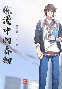 狼少，晚上好！