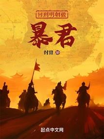 弑魔者之疑案风云