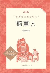 天元纪阴阳双生