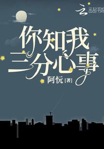进入星际殖民时代