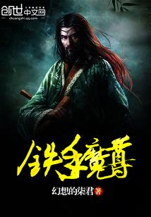 冥王神王