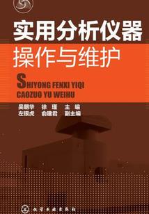繁华落后你是否依然爱我