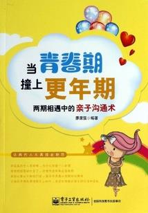 去杭州