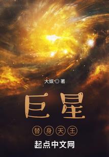 前妻，我错了