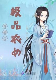让我陪你一起北漂