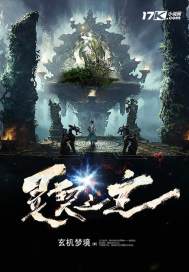 吴小我