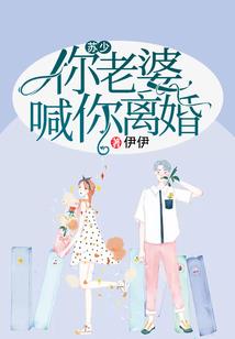 穿越之戏混江湖