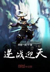 分身到