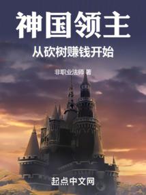 寂静山林