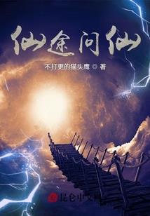 追寻博尔特的脚步