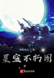 无法理解日记