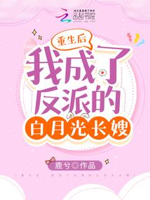 严阳暖冬