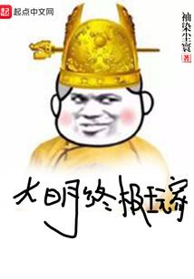 那一场轮回千年的爱