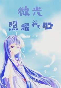 亡灵战迹