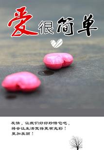 王者荣耀——神之宿命
