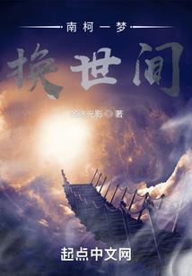 寻找我的双生之光