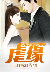 梦幻西游书生传