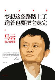 红尘修仙从斗罗大陆开始