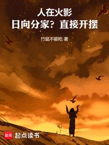 我有一座教学楼