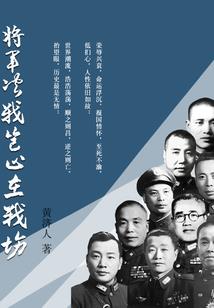 曼陀罗女王