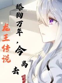 不屈破神