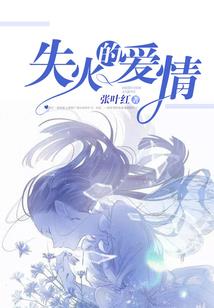 七界天之风雷阁
