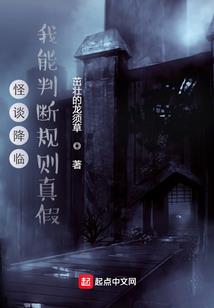 马赛克女子