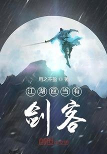 长生从愉悦身心开始