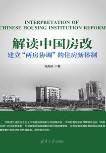穿越后娇养了状元郎